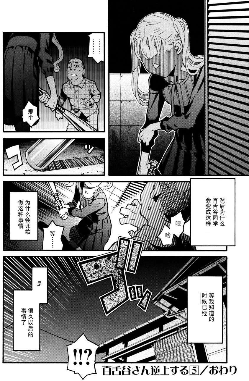 第219页