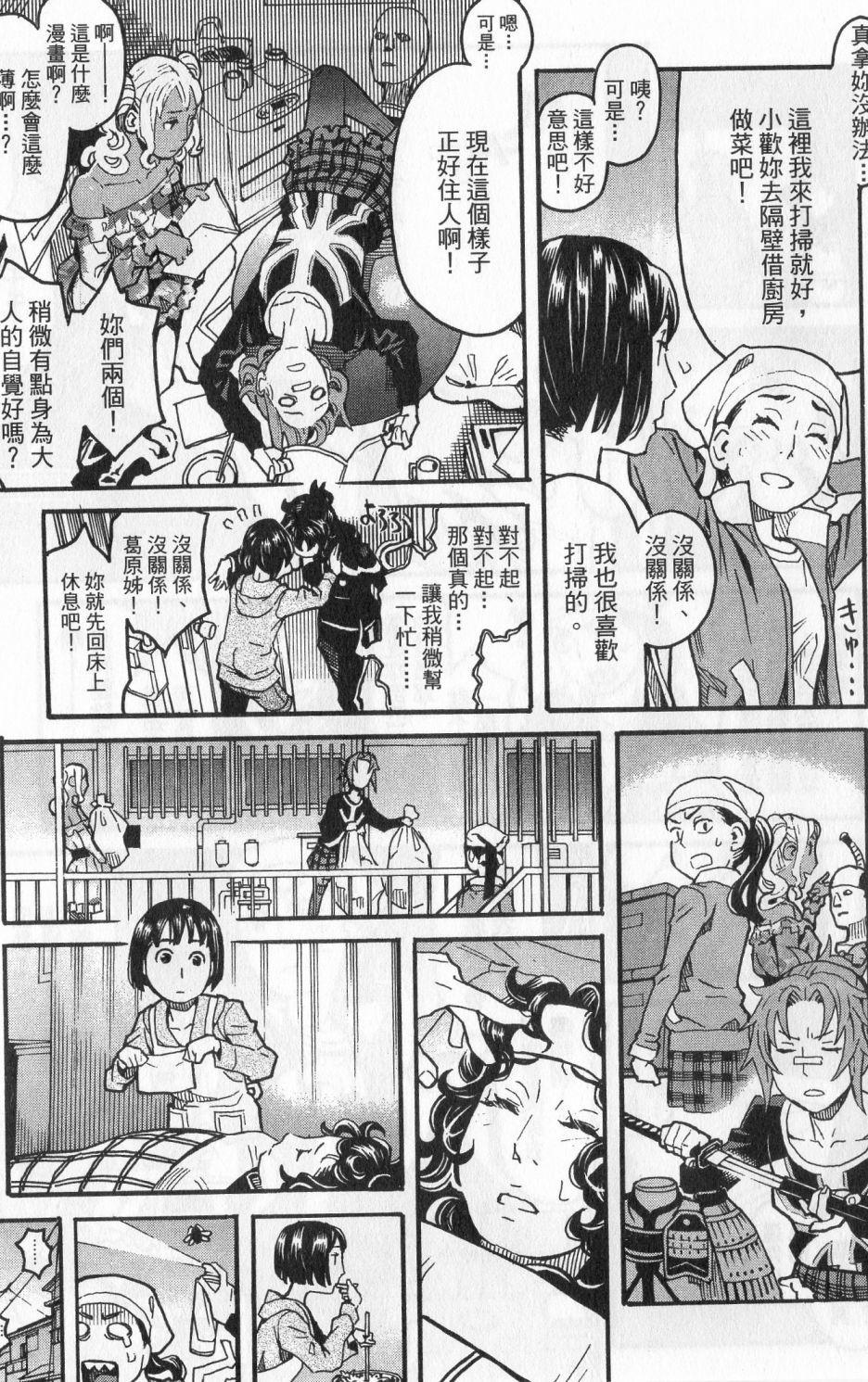 第62页