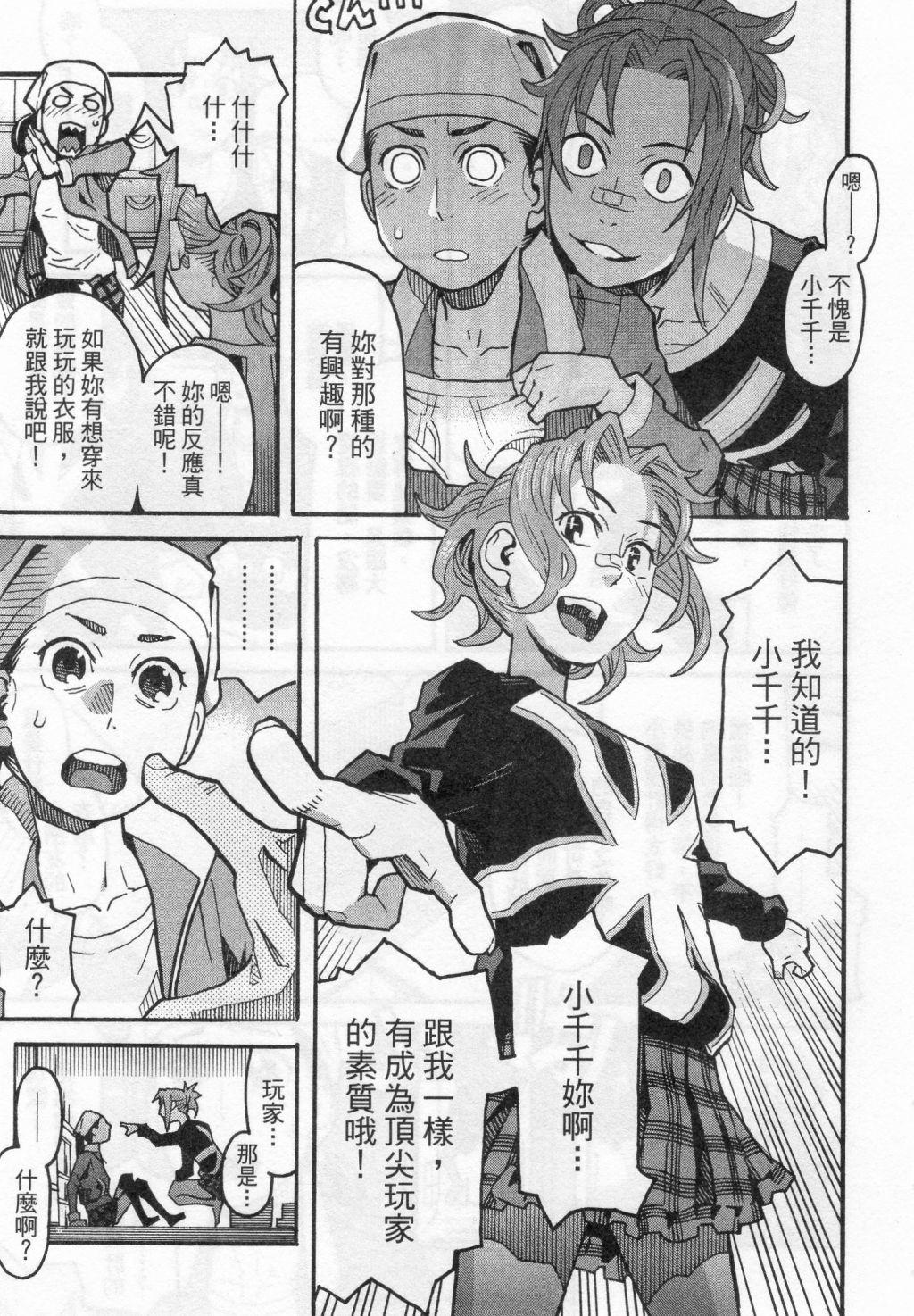 第64页