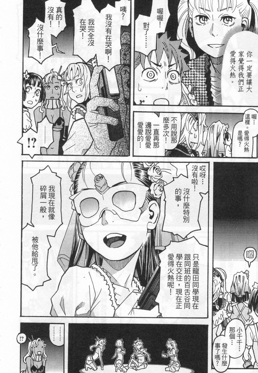 第92页