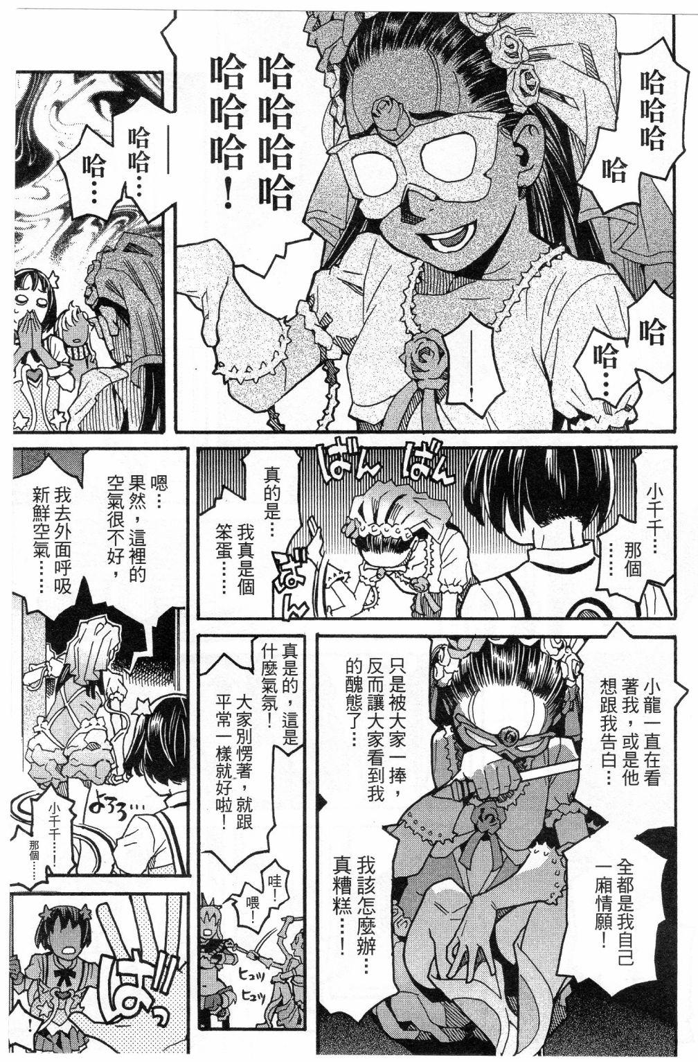 第93页