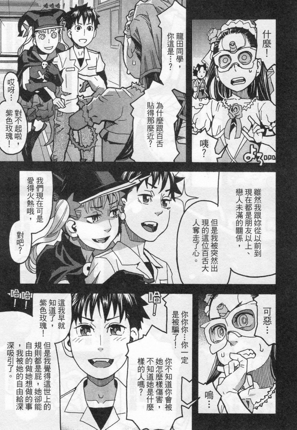 第95页