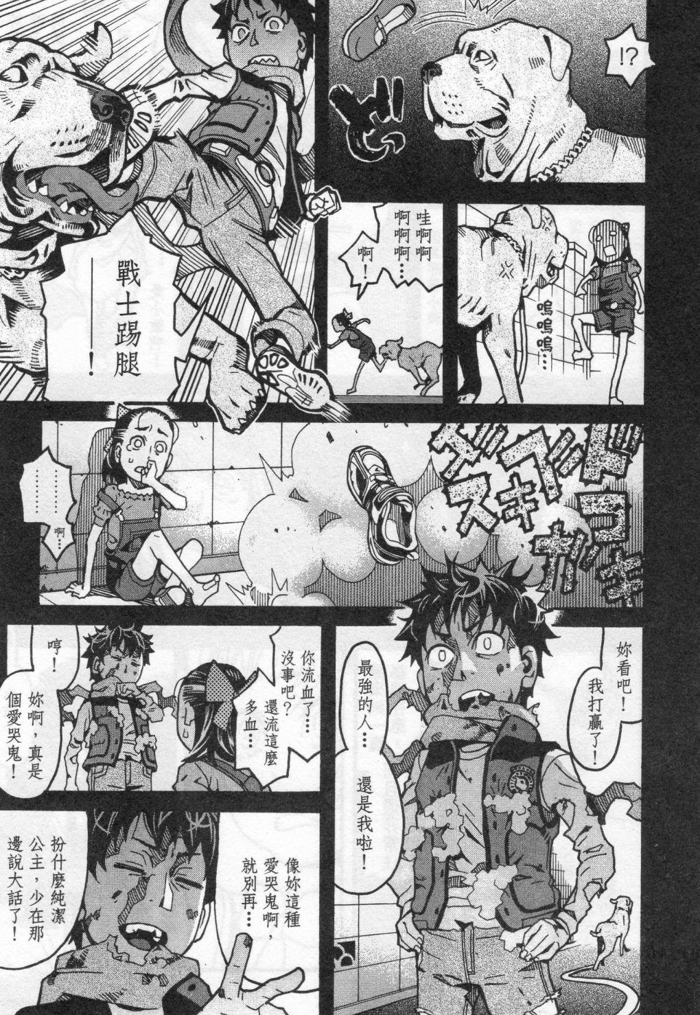 第107页