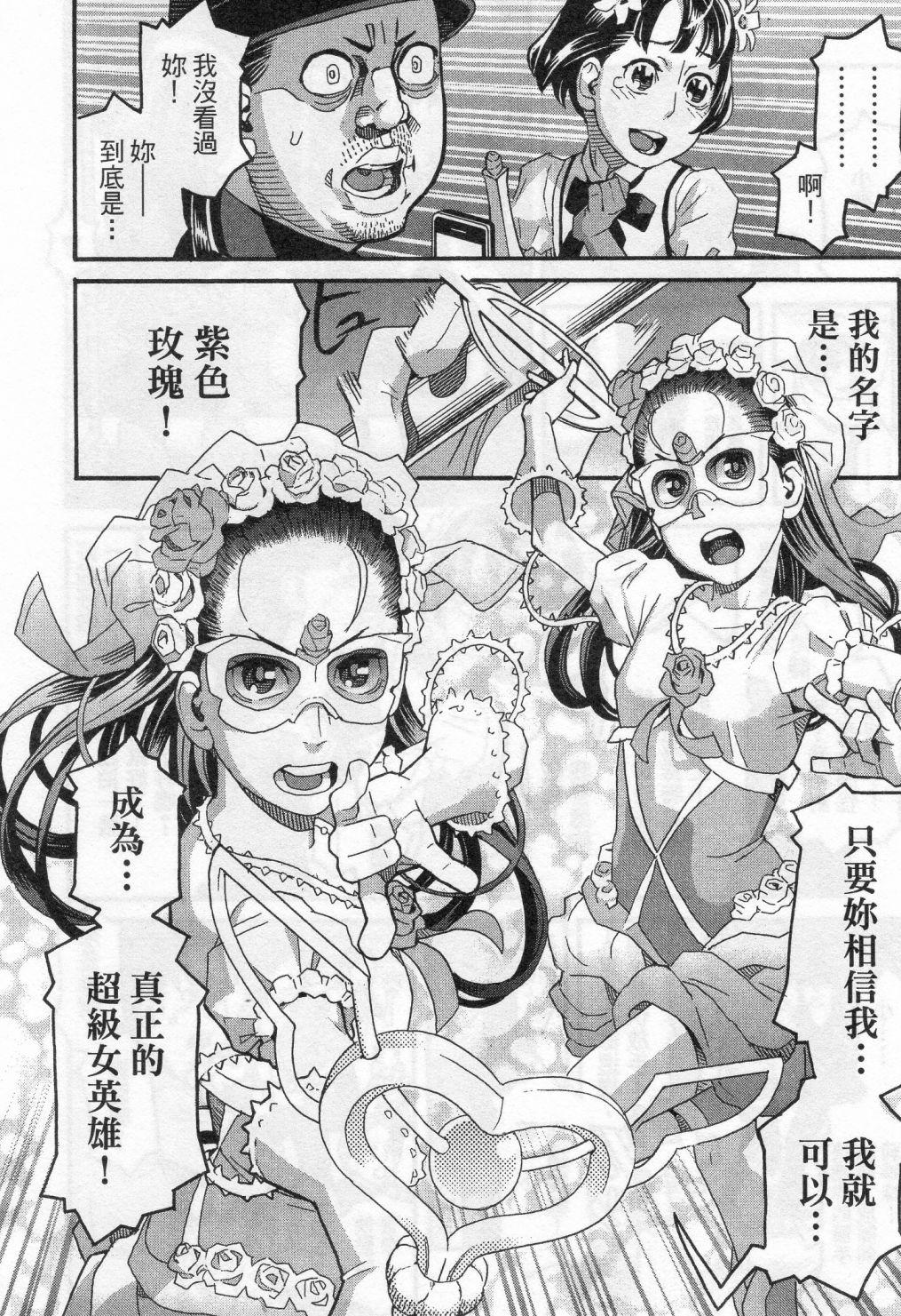 第110页