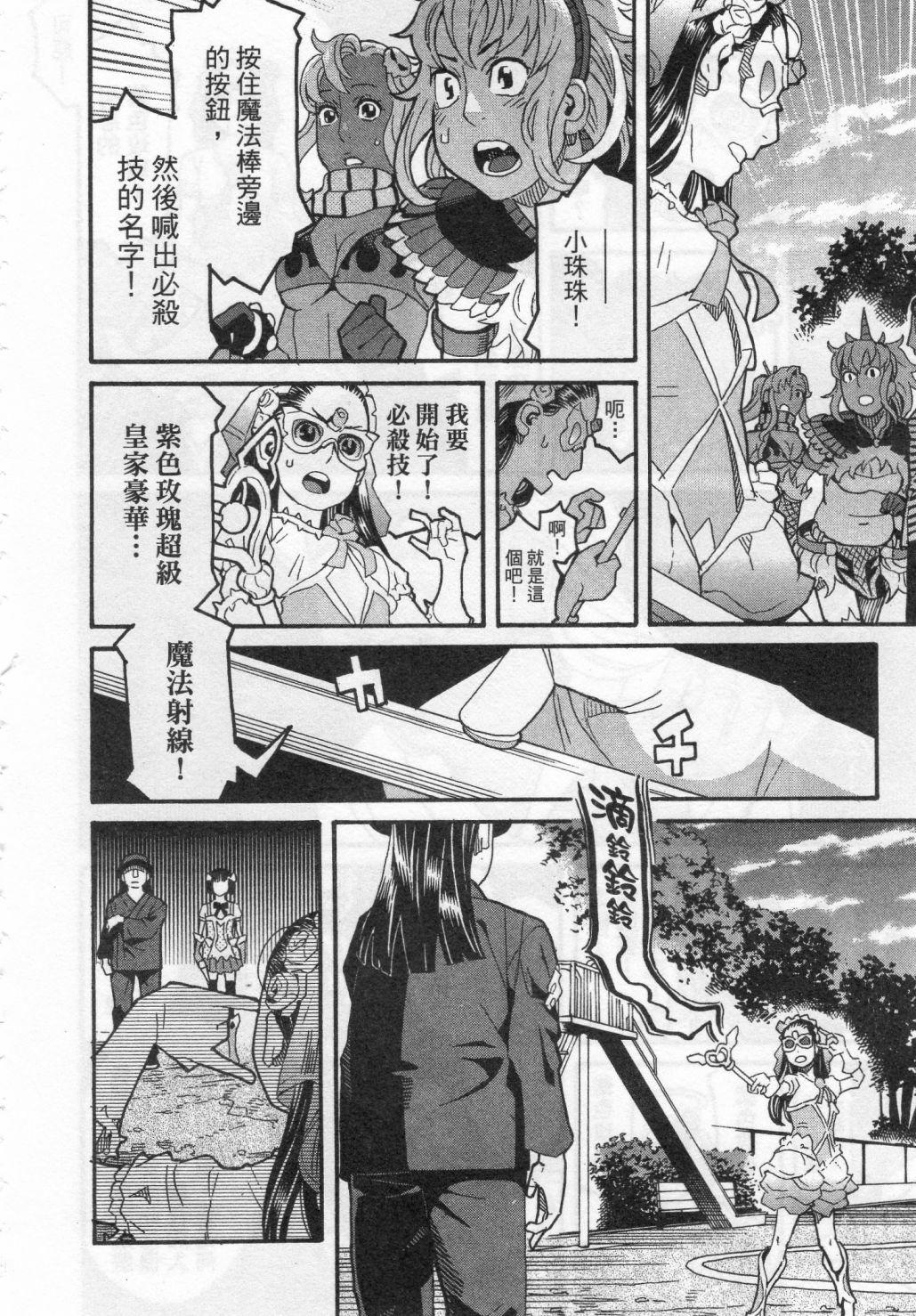 第114页