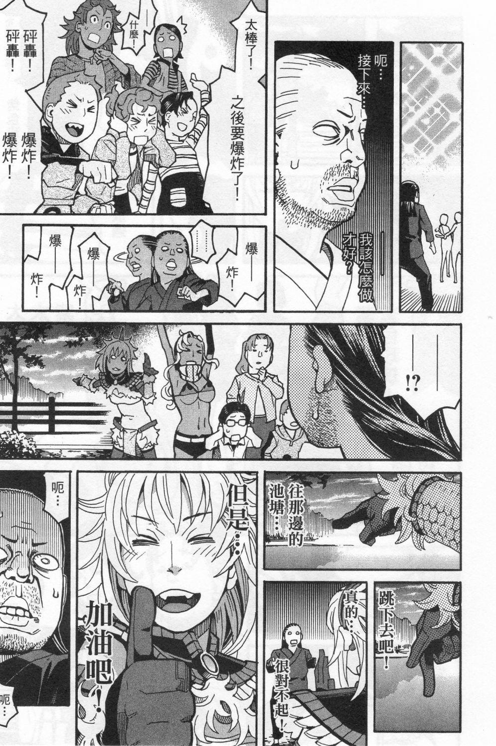 第117页