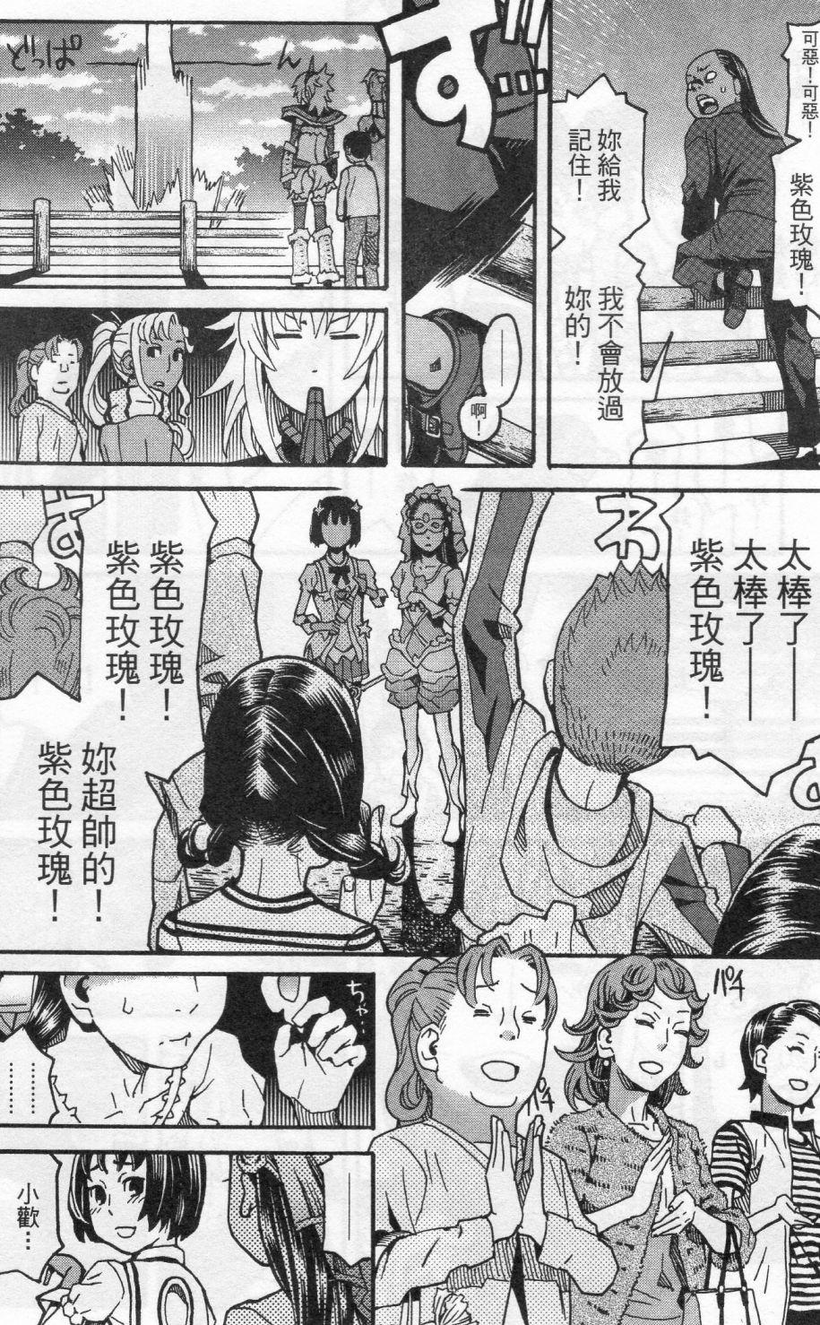 第118页