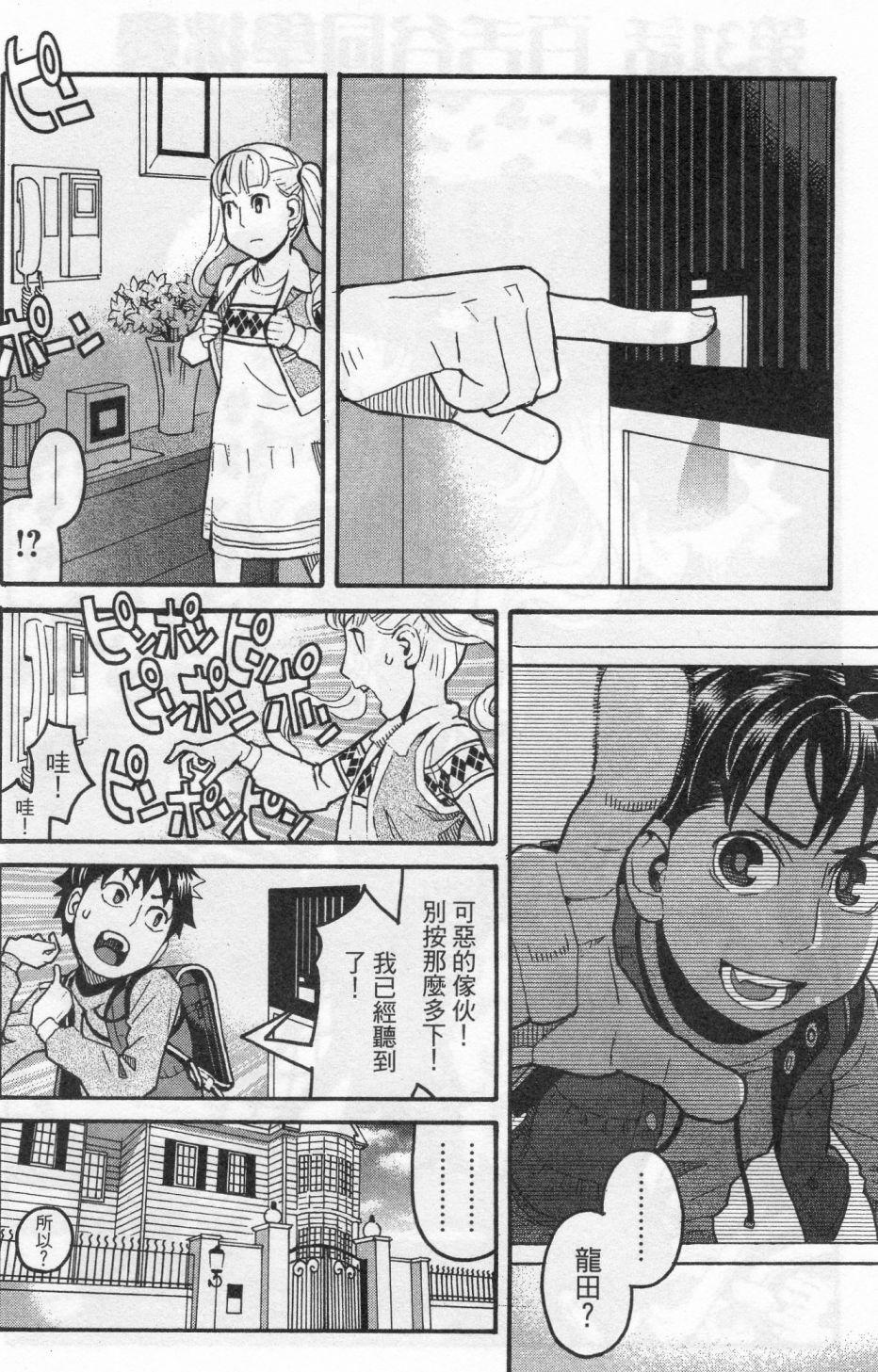 第122页