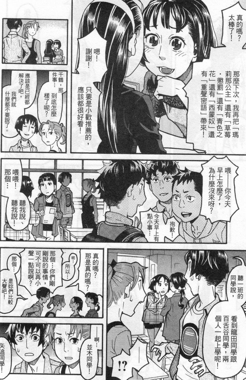 第126页