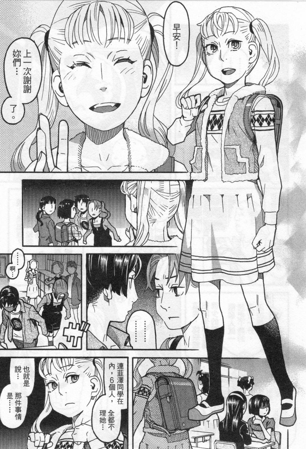 第127页