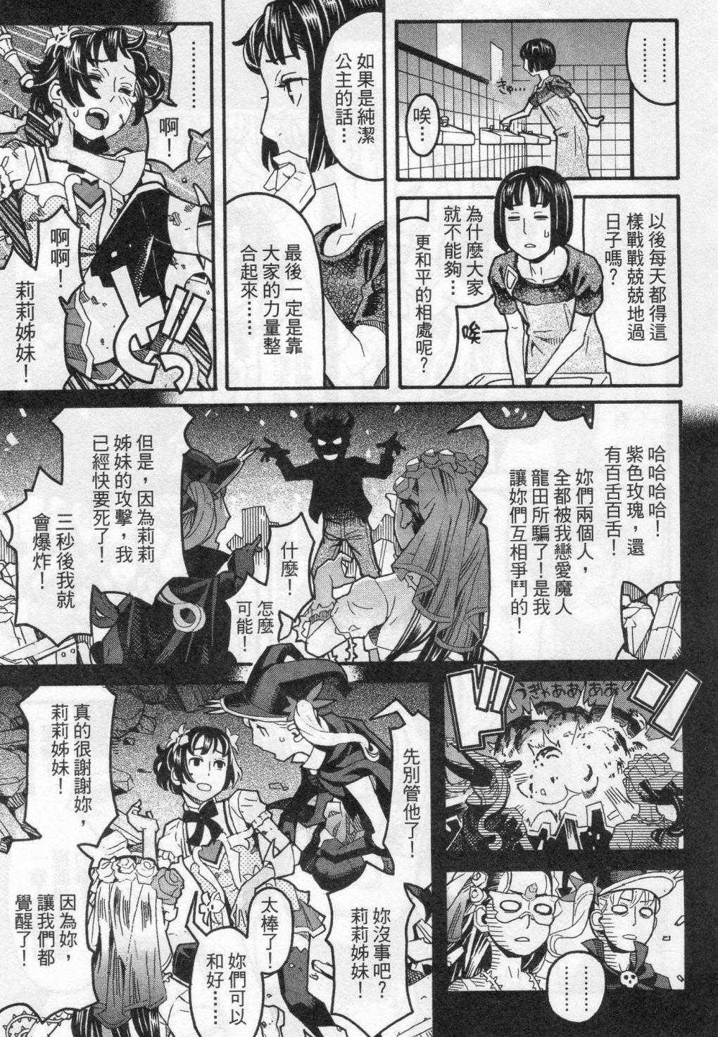第131页