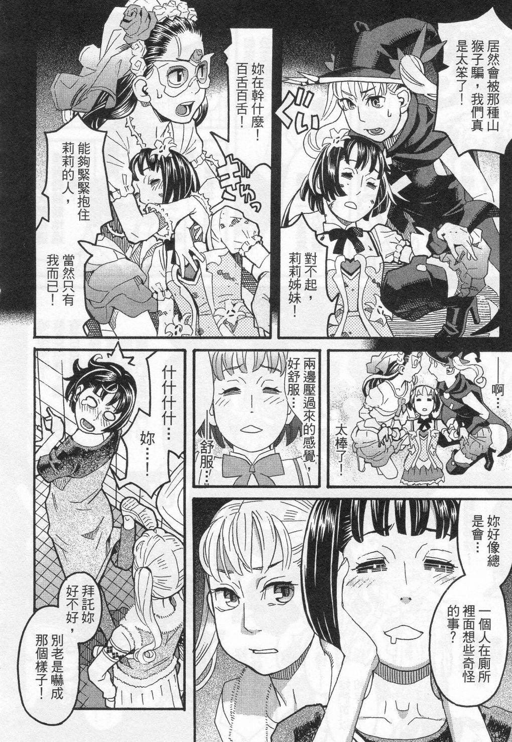 第132页