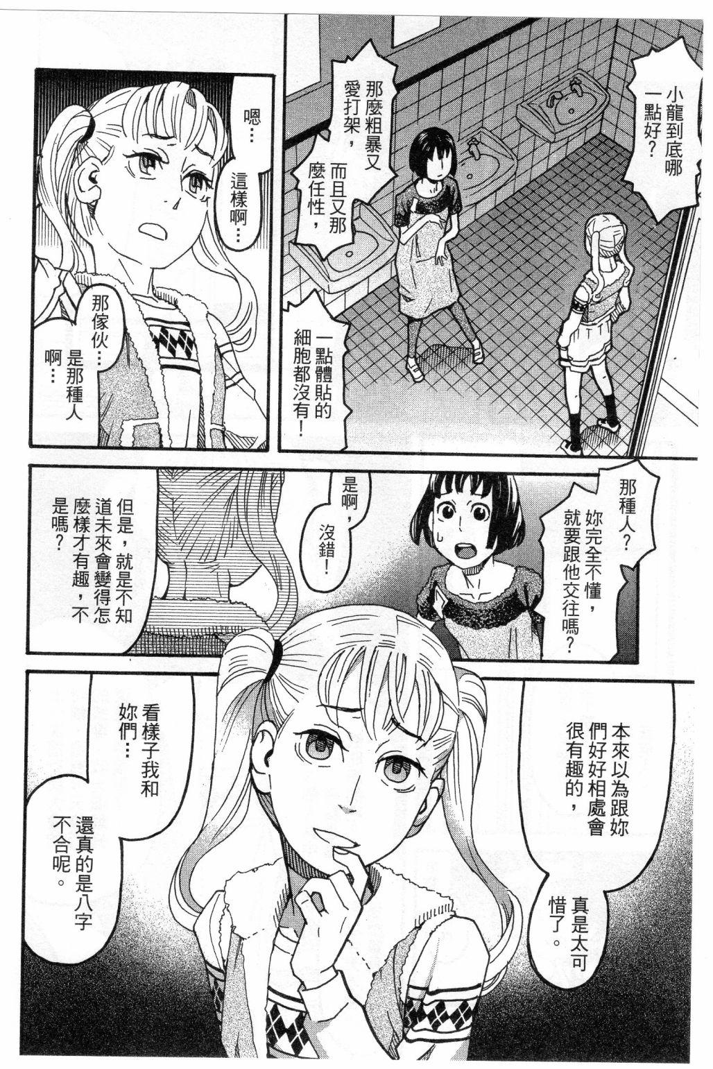 第134页