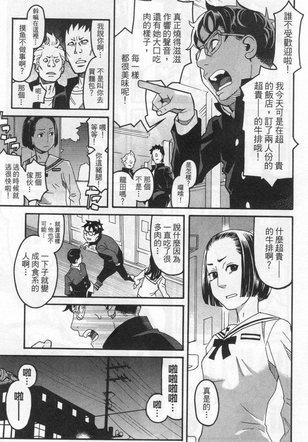第141页