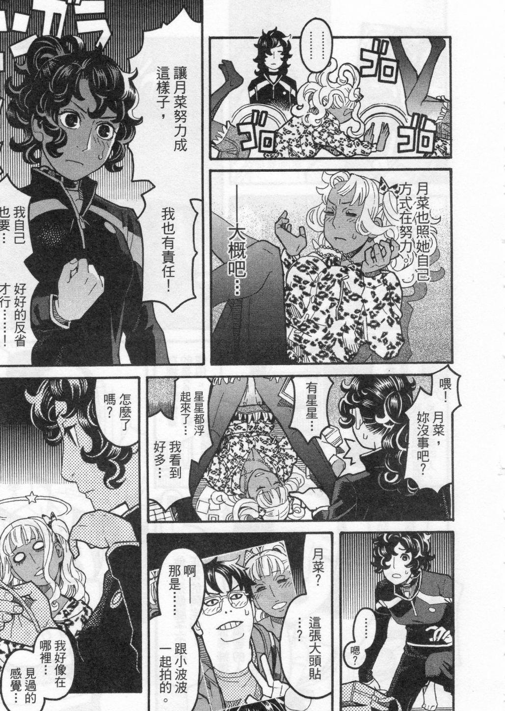 第147页