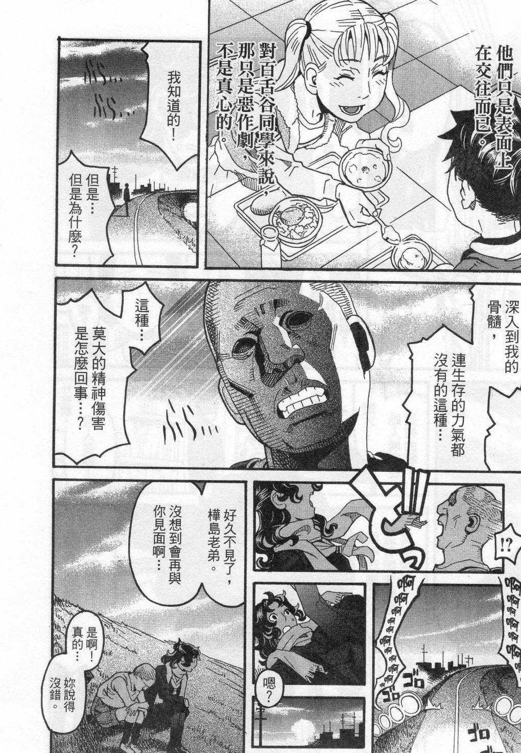 第150页