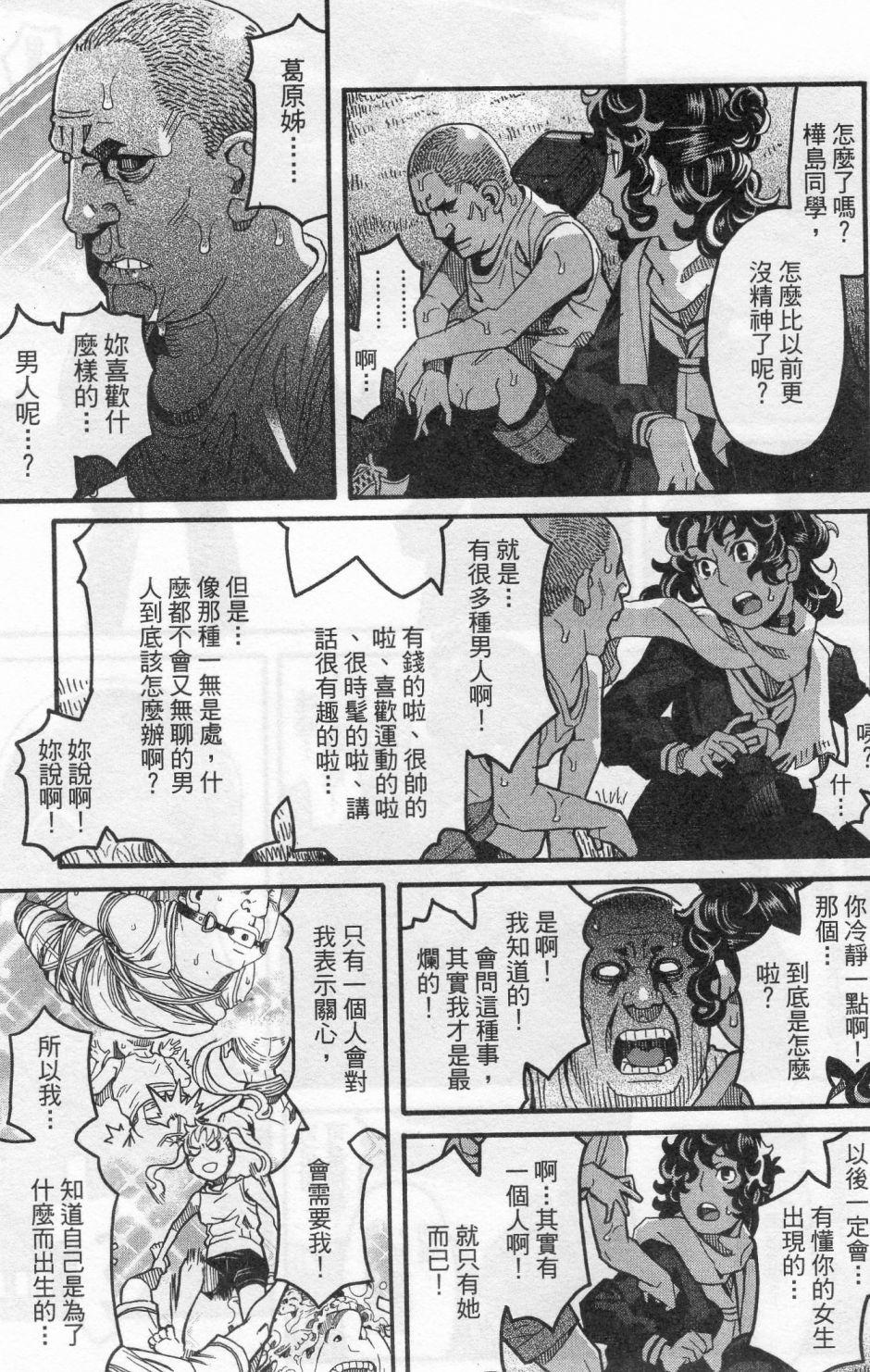 第151页