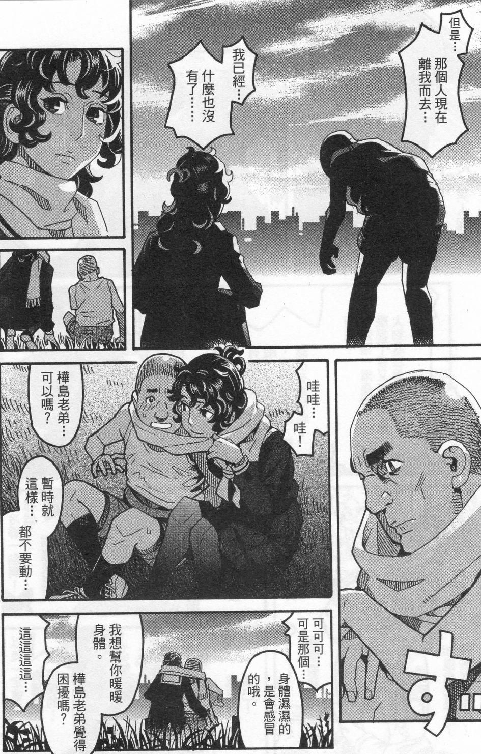 第152页