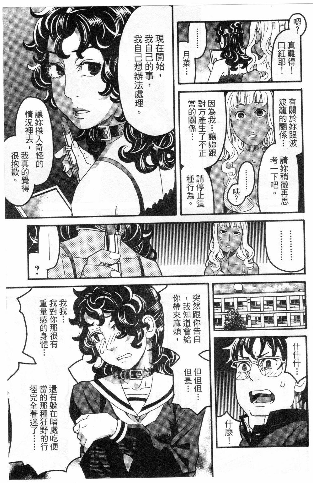 第155页