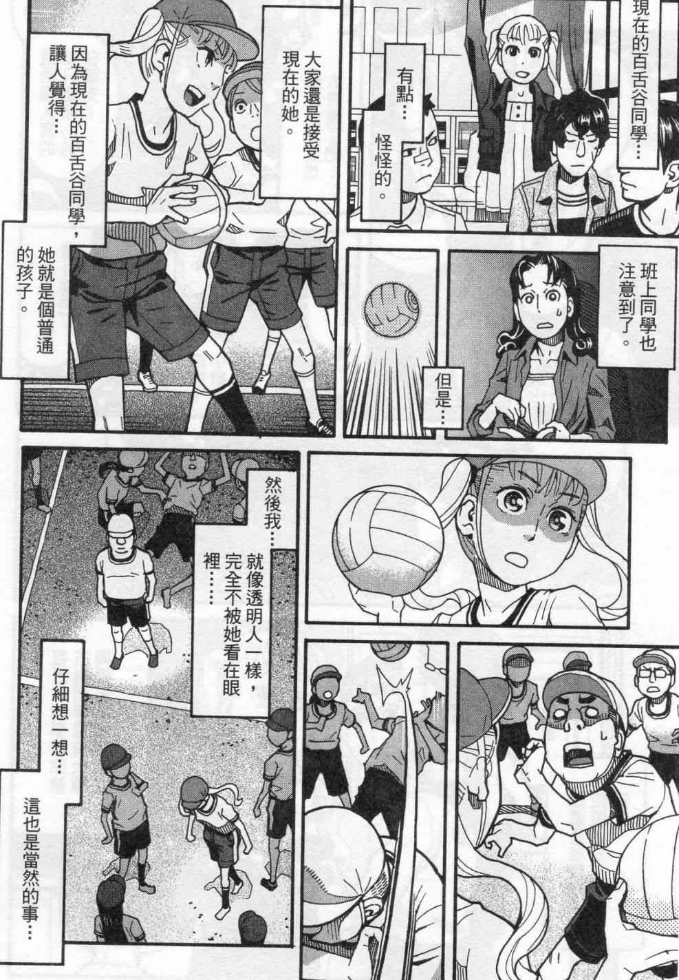 第162页