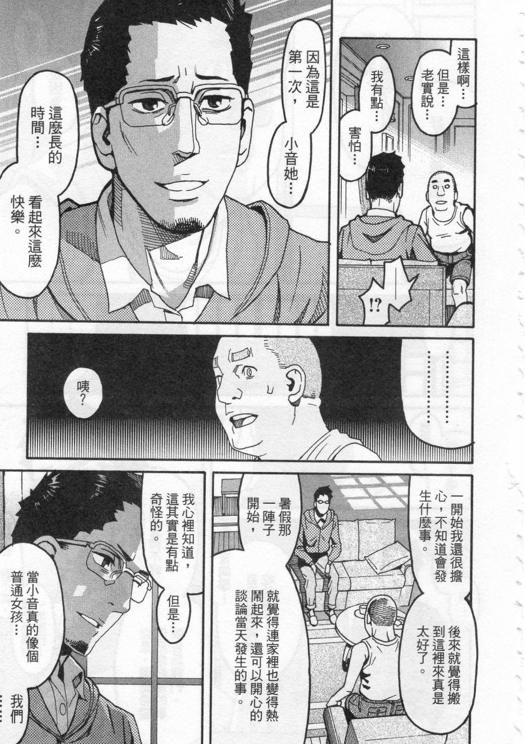 第171页