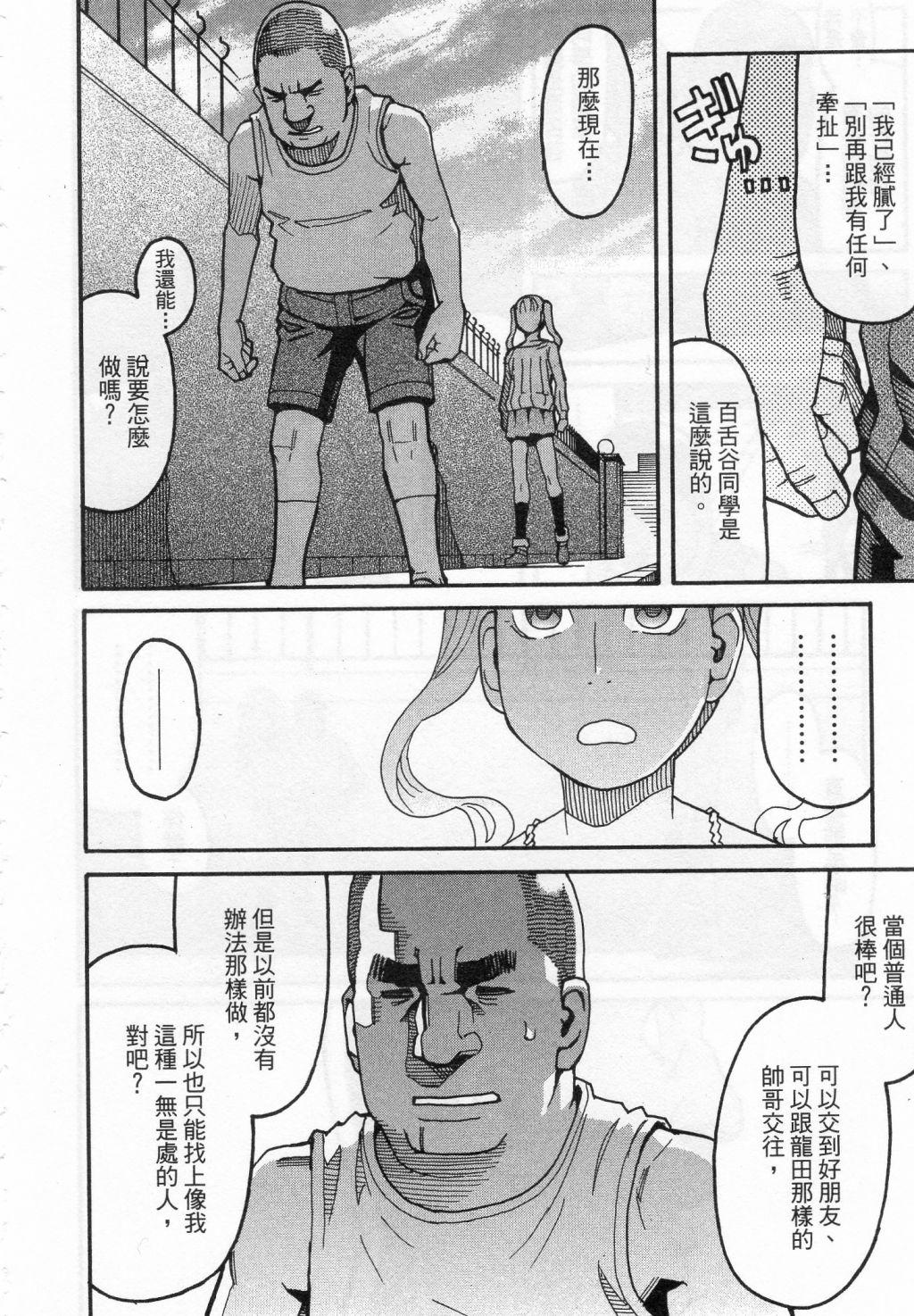 第176页