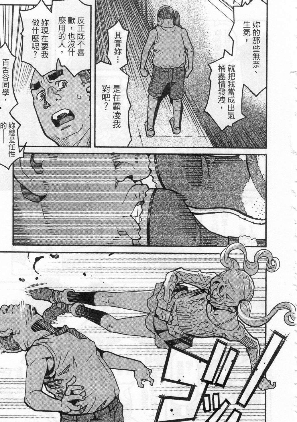 第177页