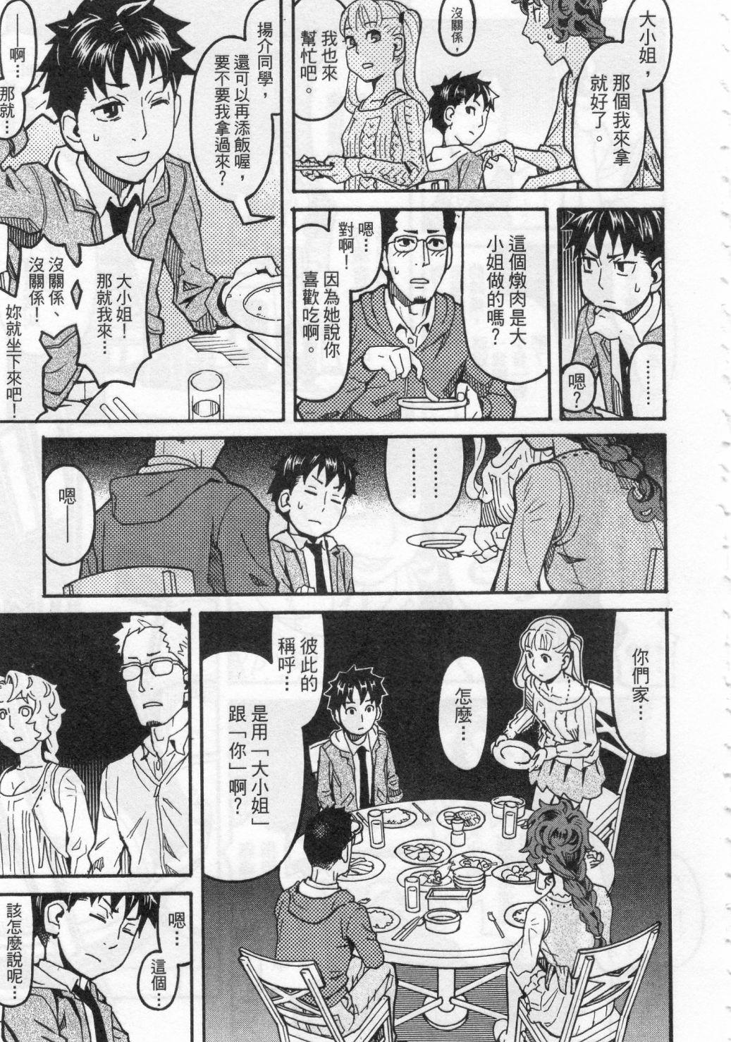 第179页