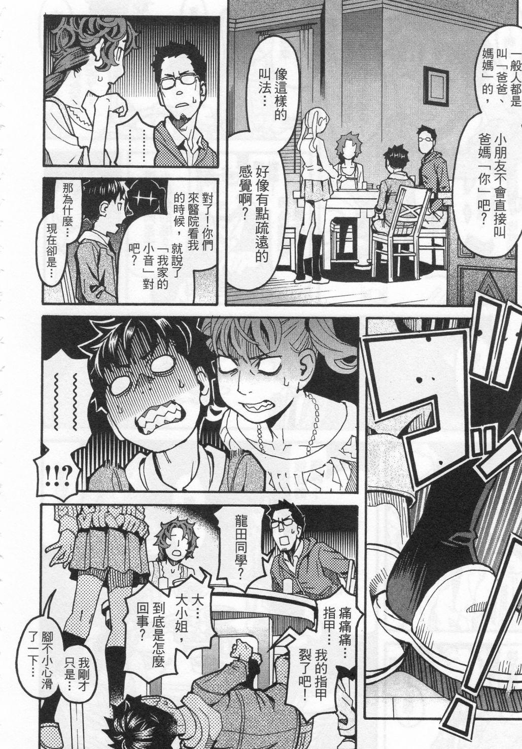 第180页