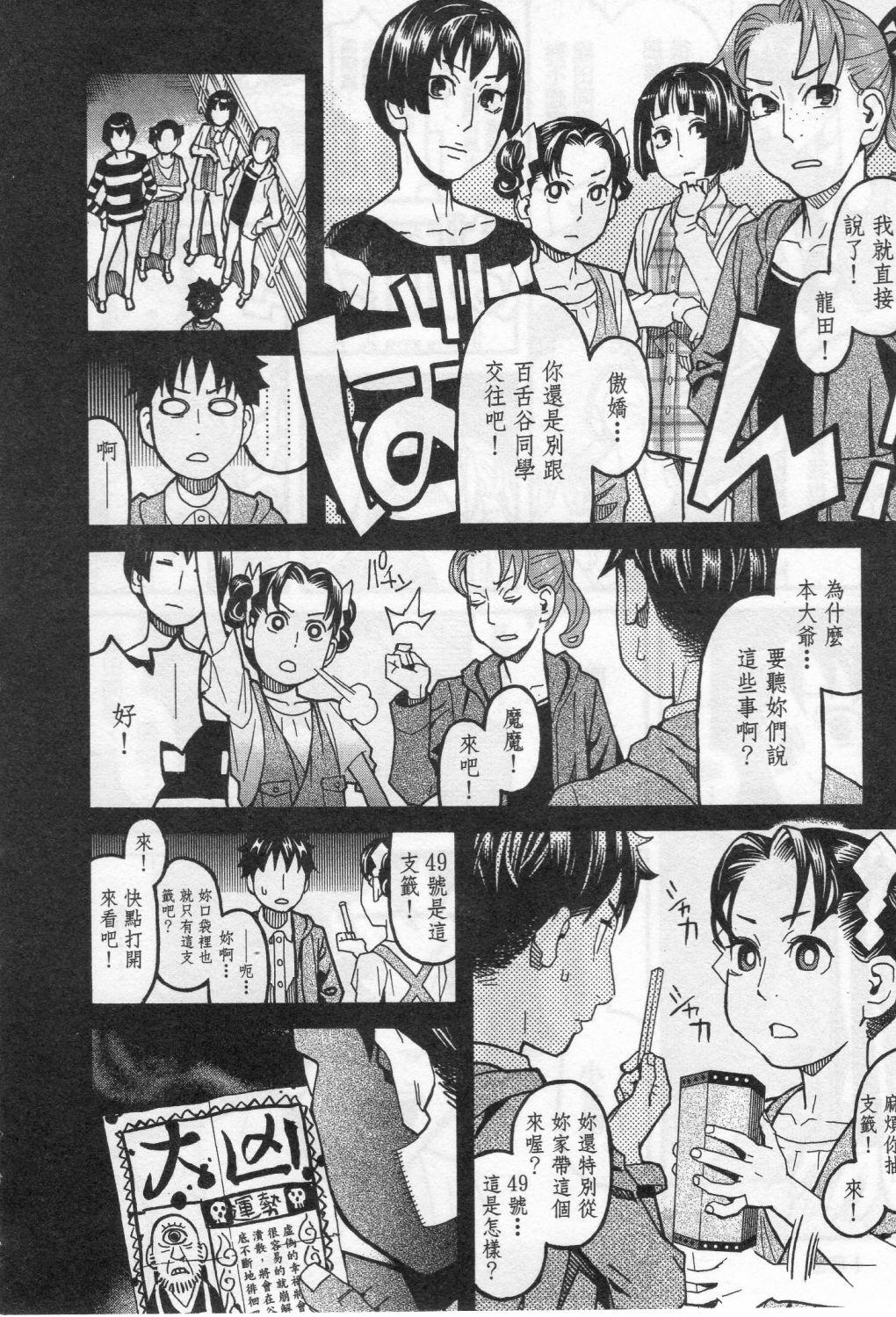 第182页