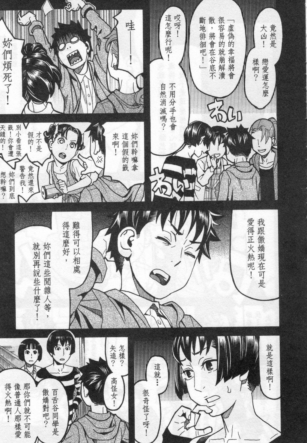 第183页