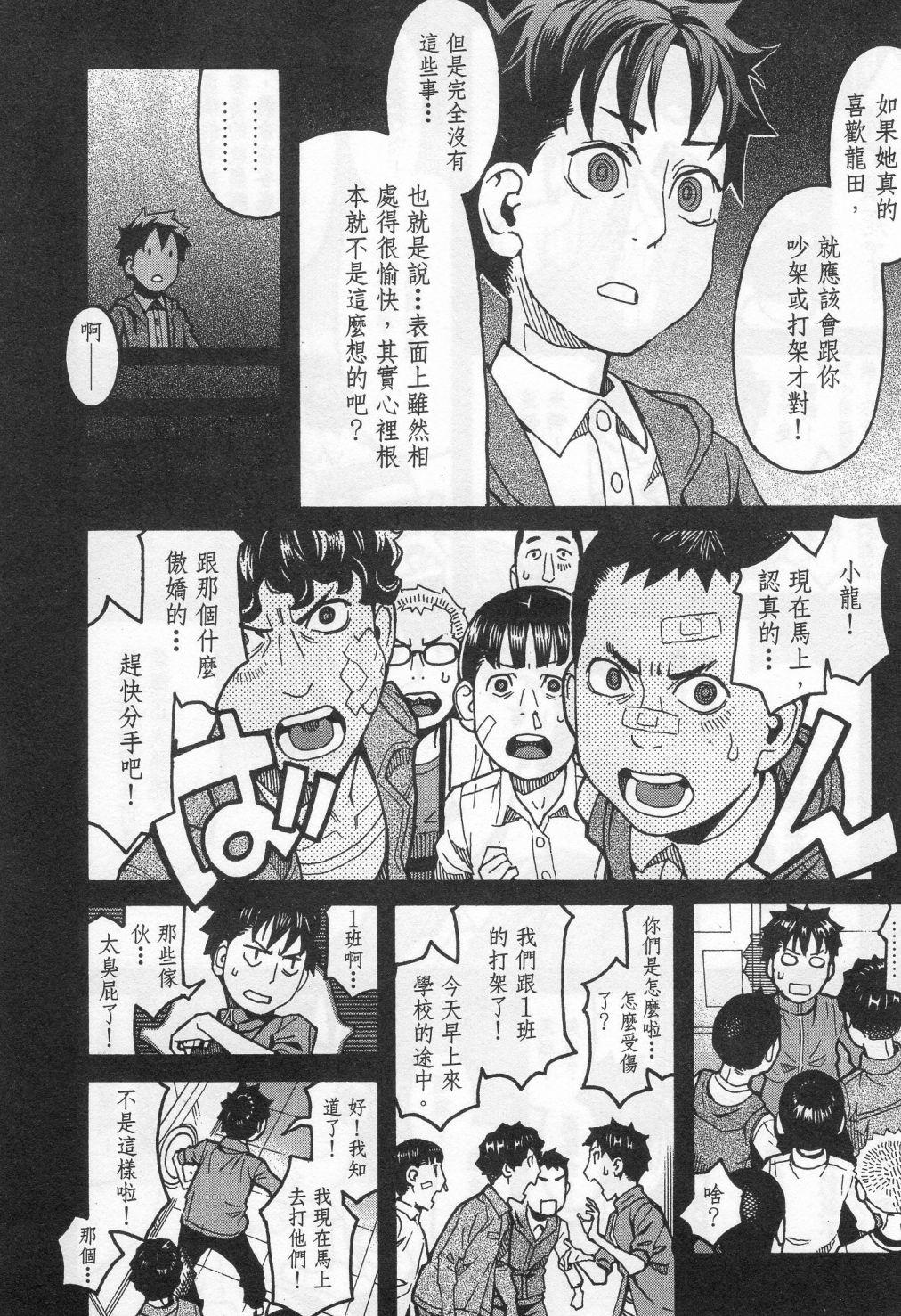 第184页
