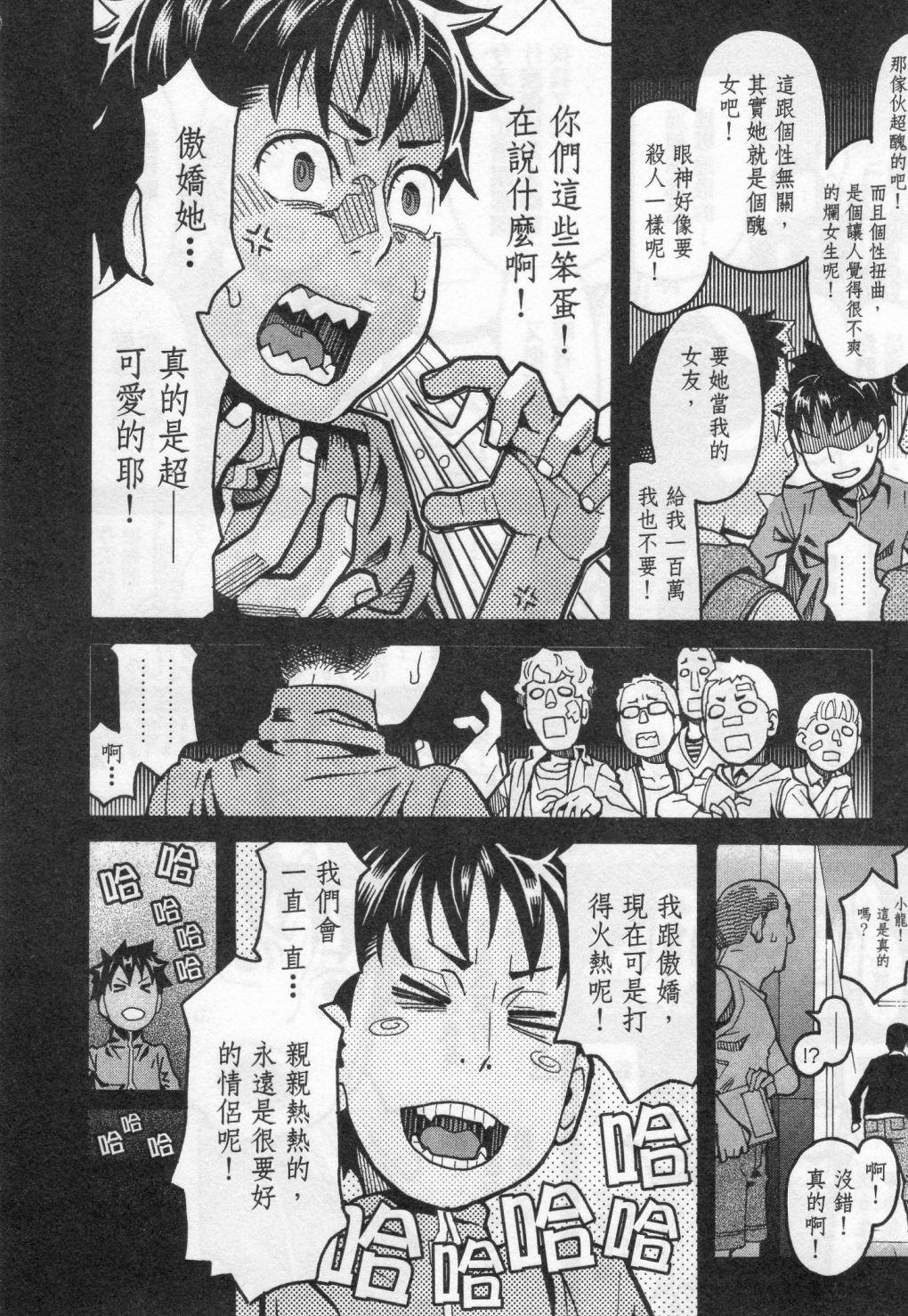 第186页