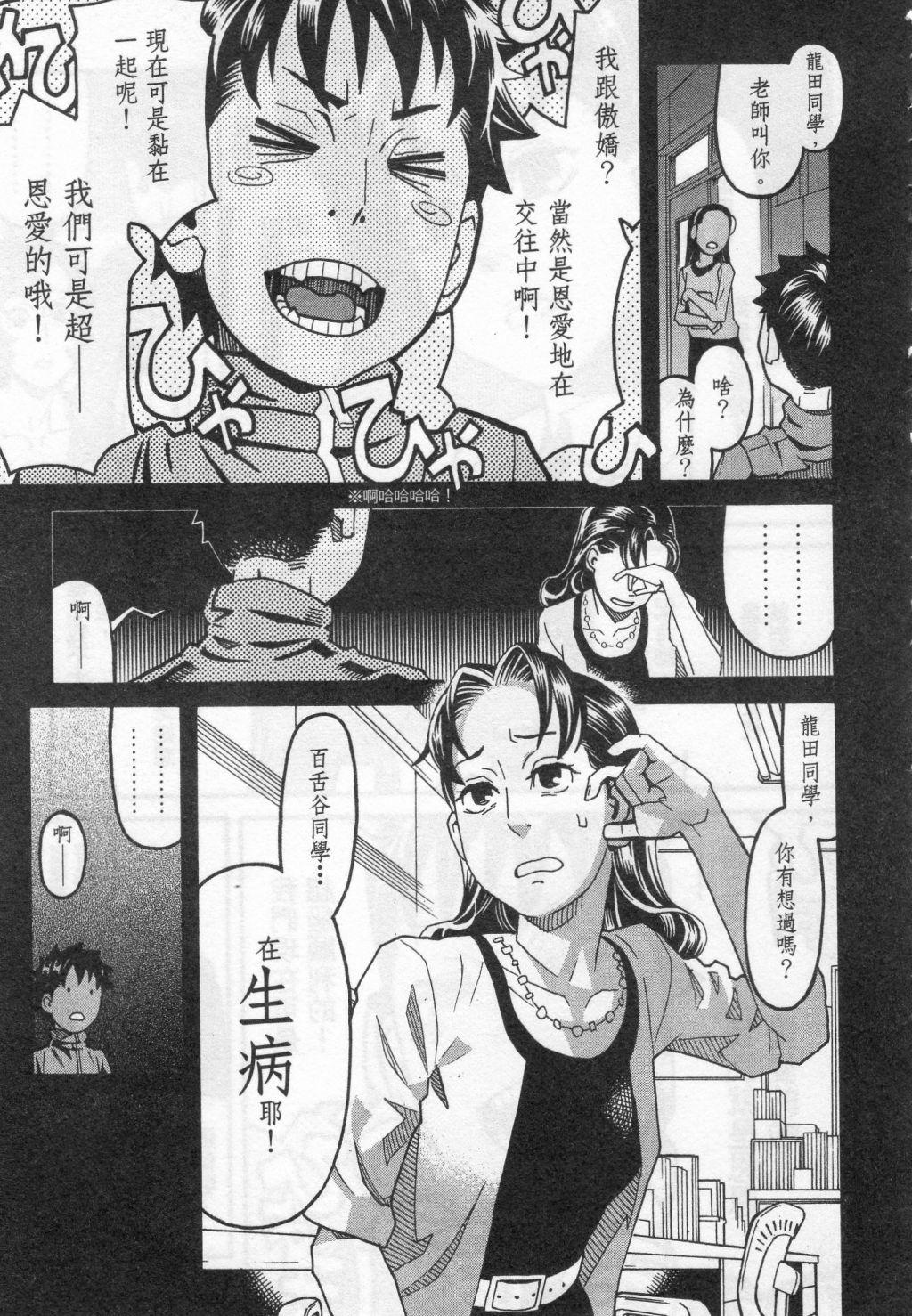 第187页