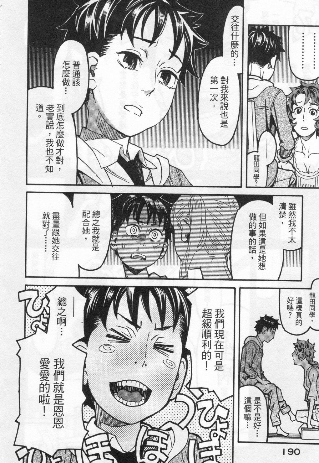 第188页