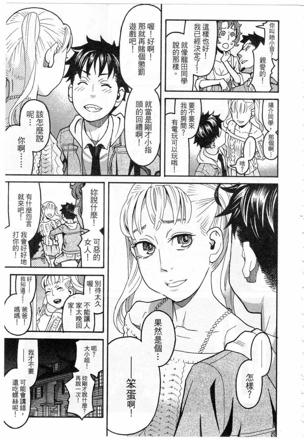 第191页