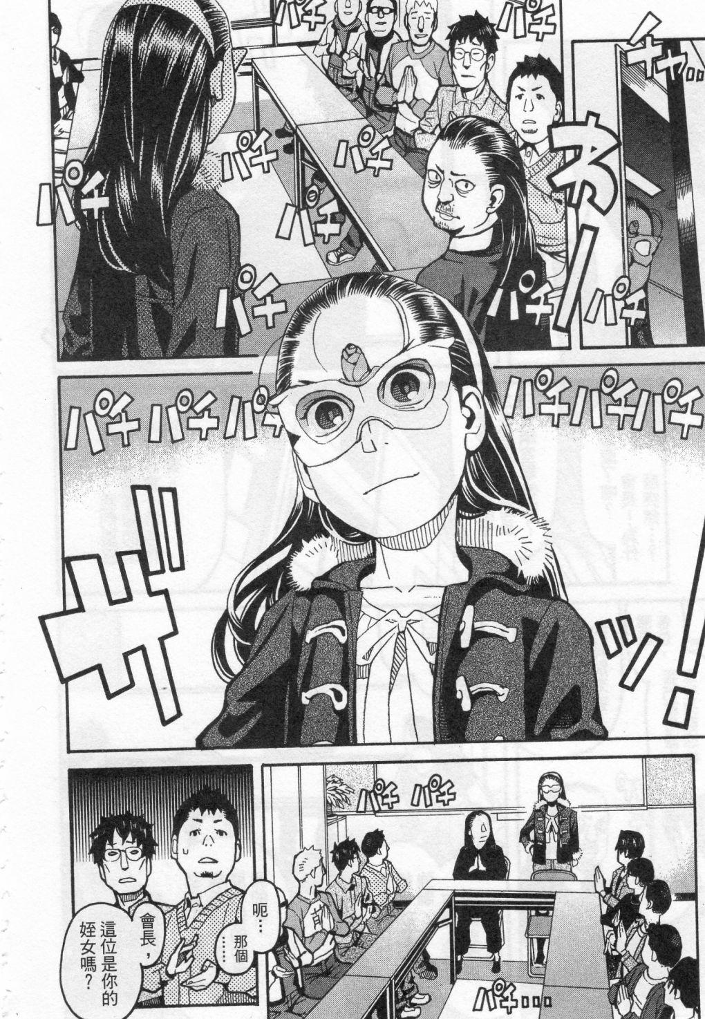 第202页