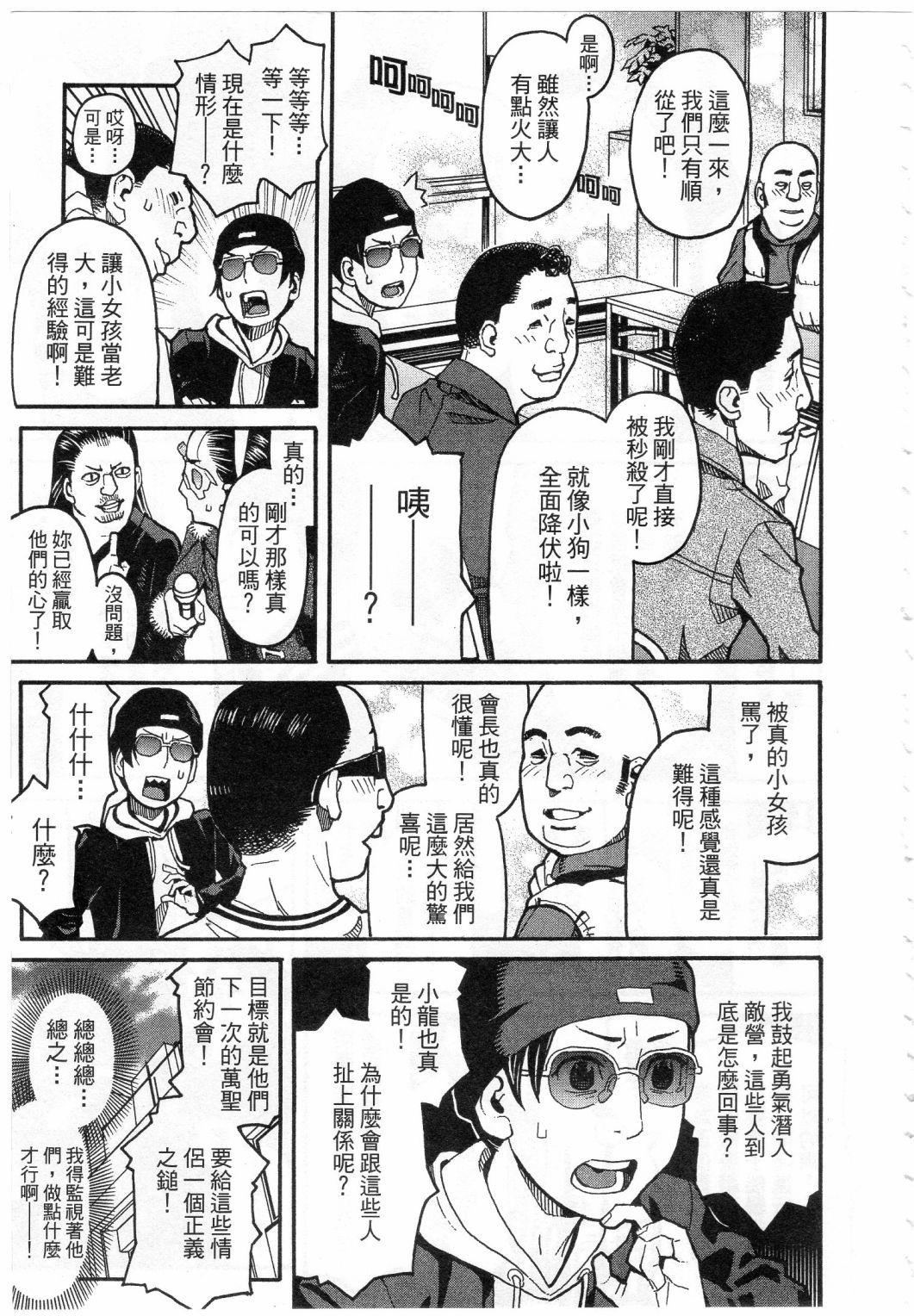 第205页