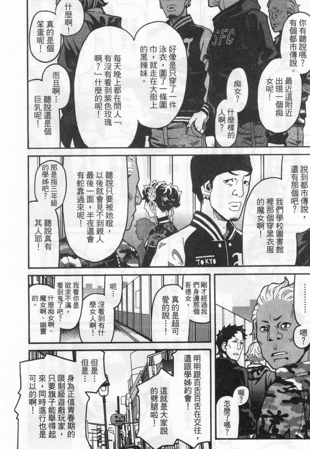 第206页