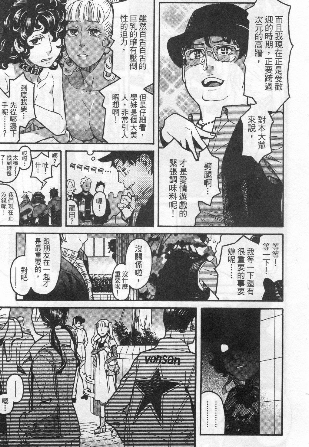 第207页