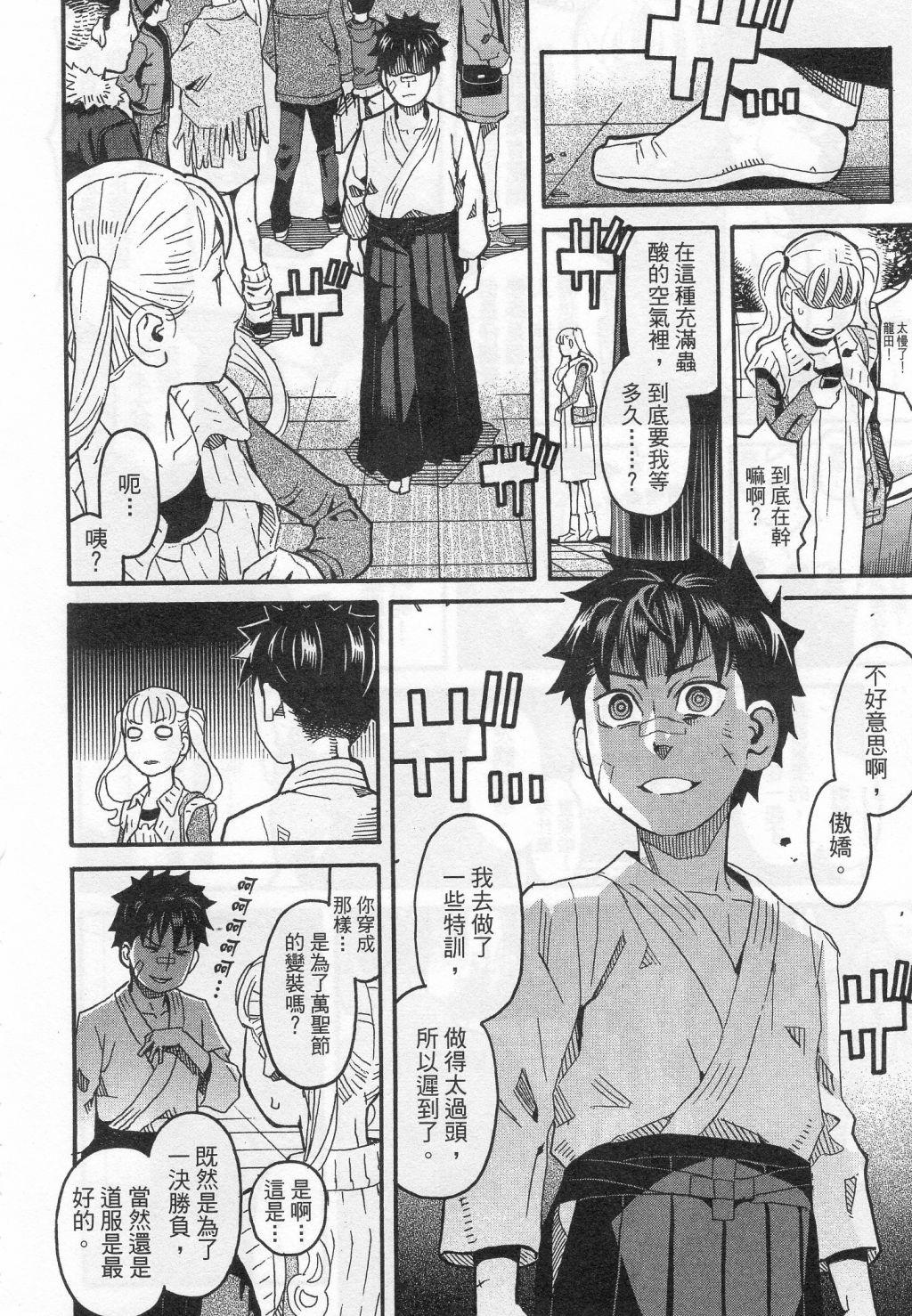 第208页