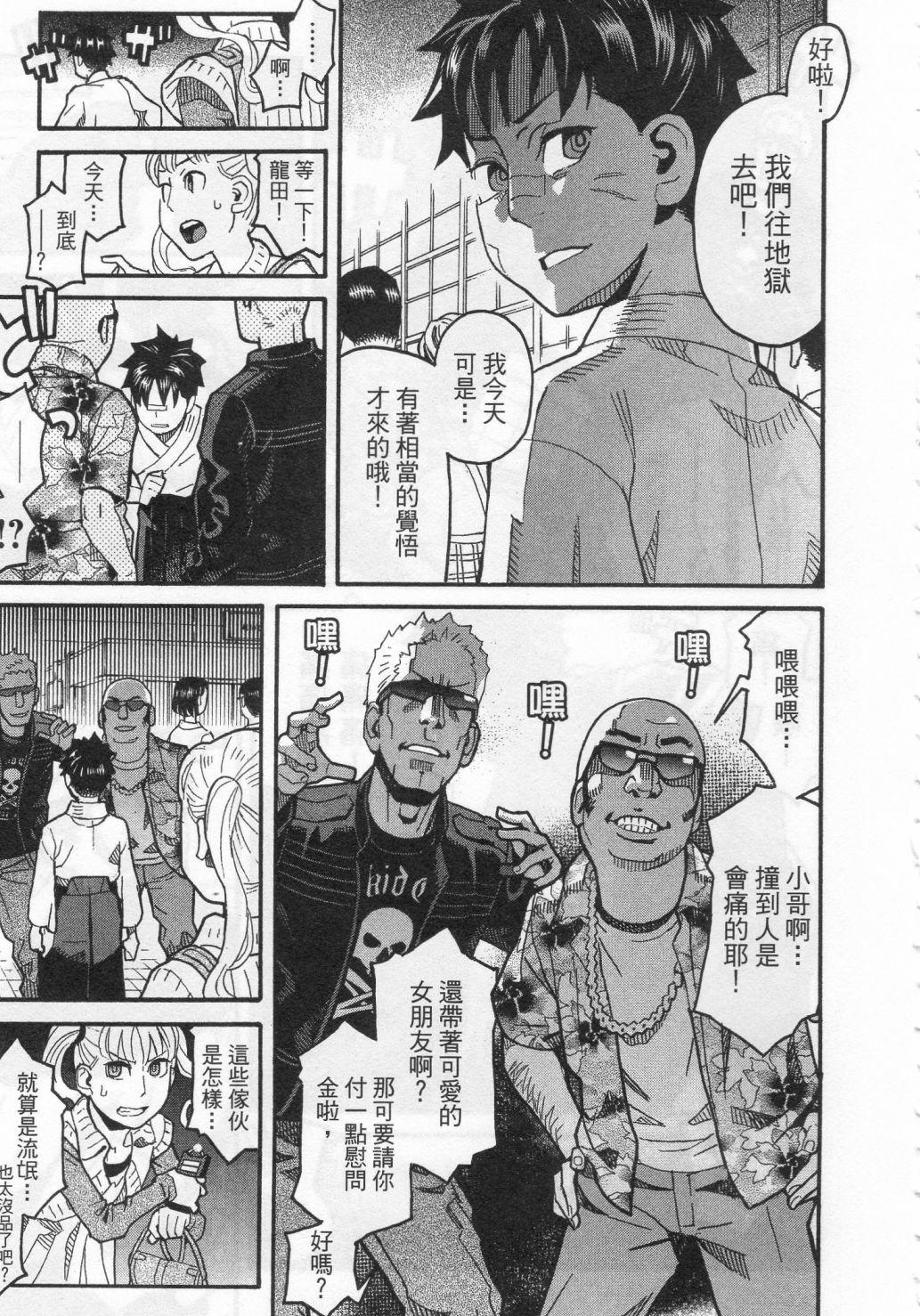 第209页