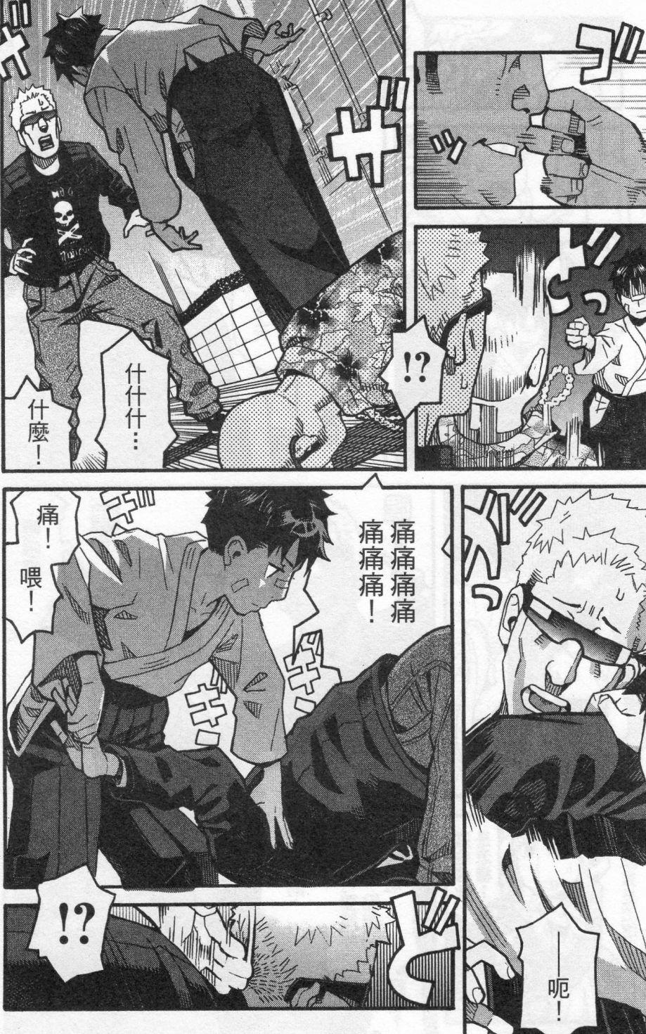 第210页