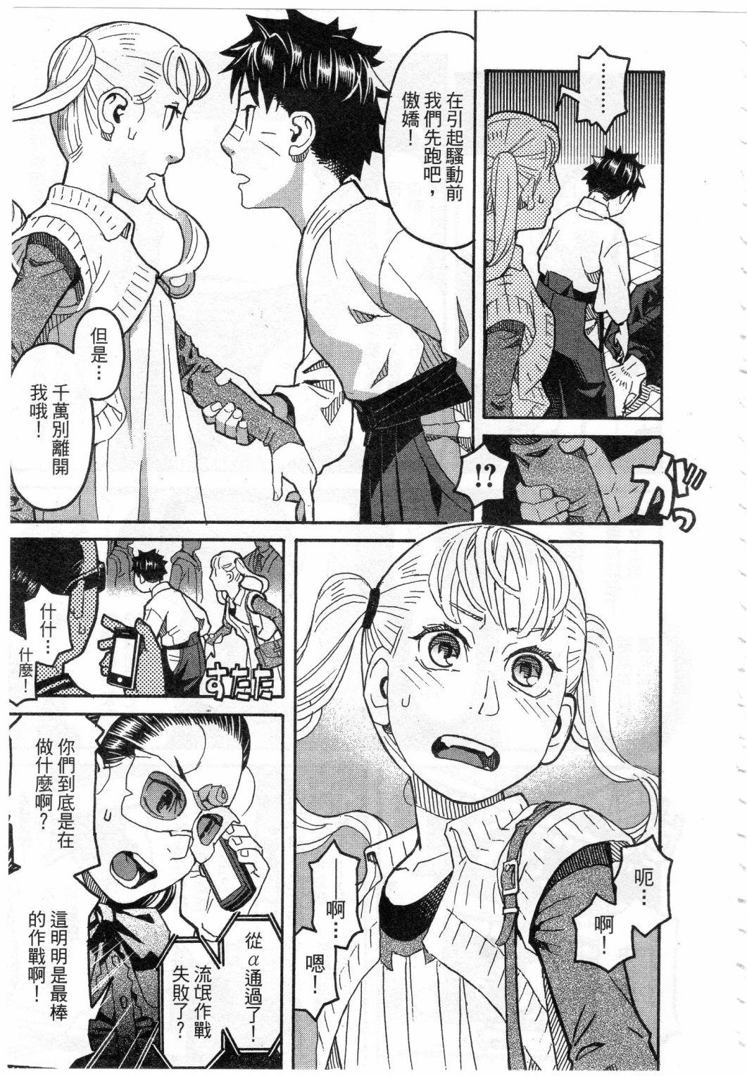 第211页