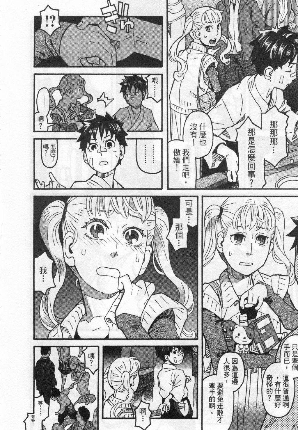 第214页