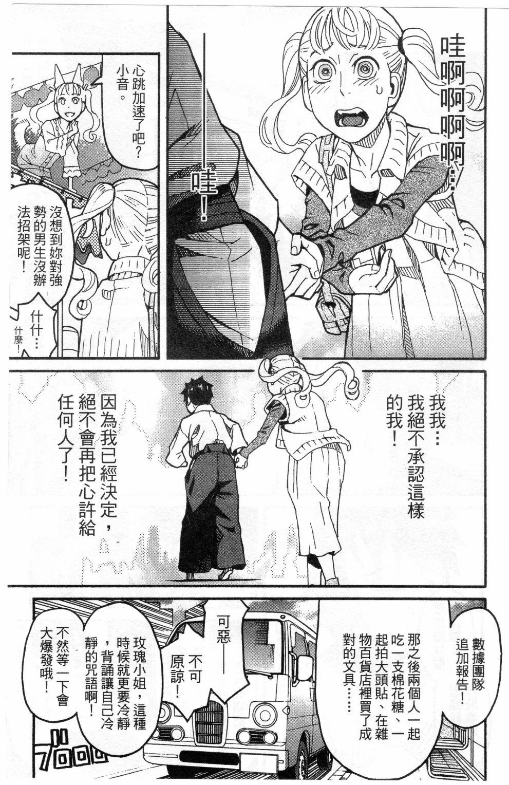 第215页