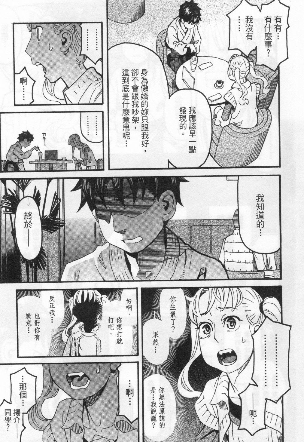 第217页