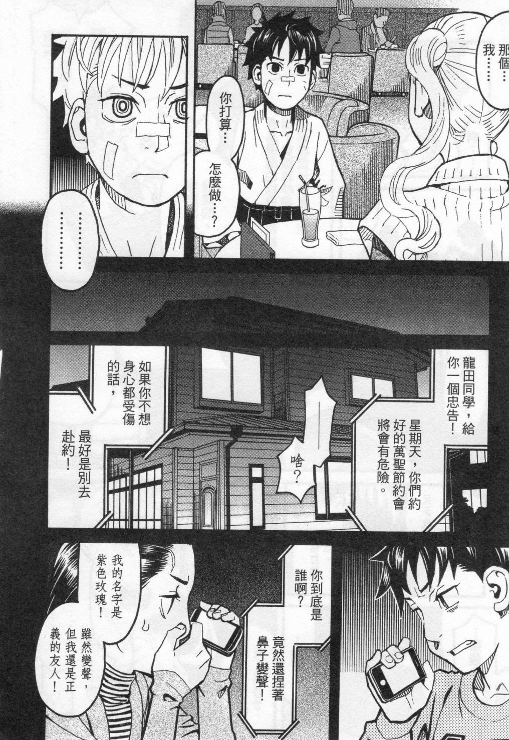 第218页
