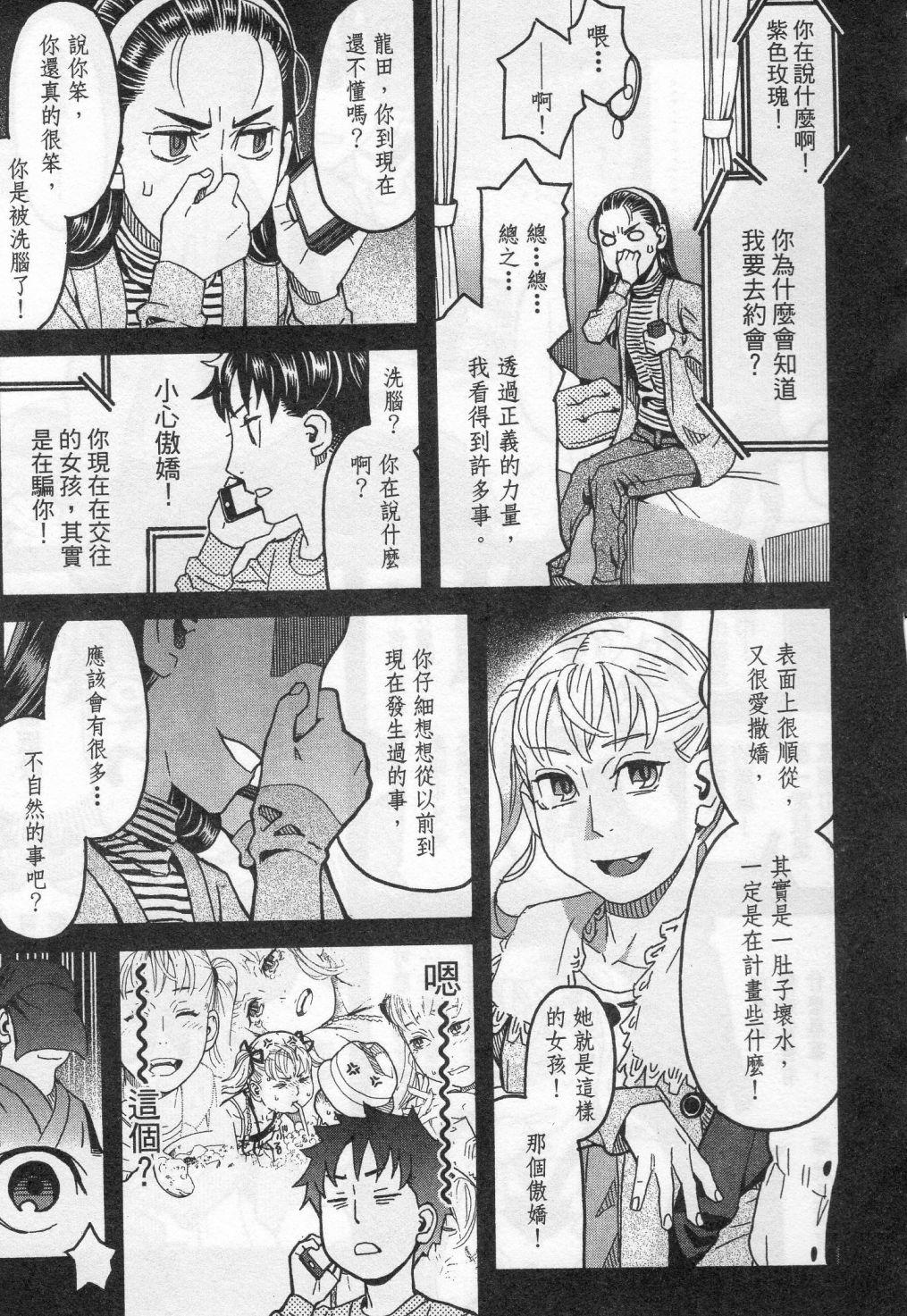 第219页