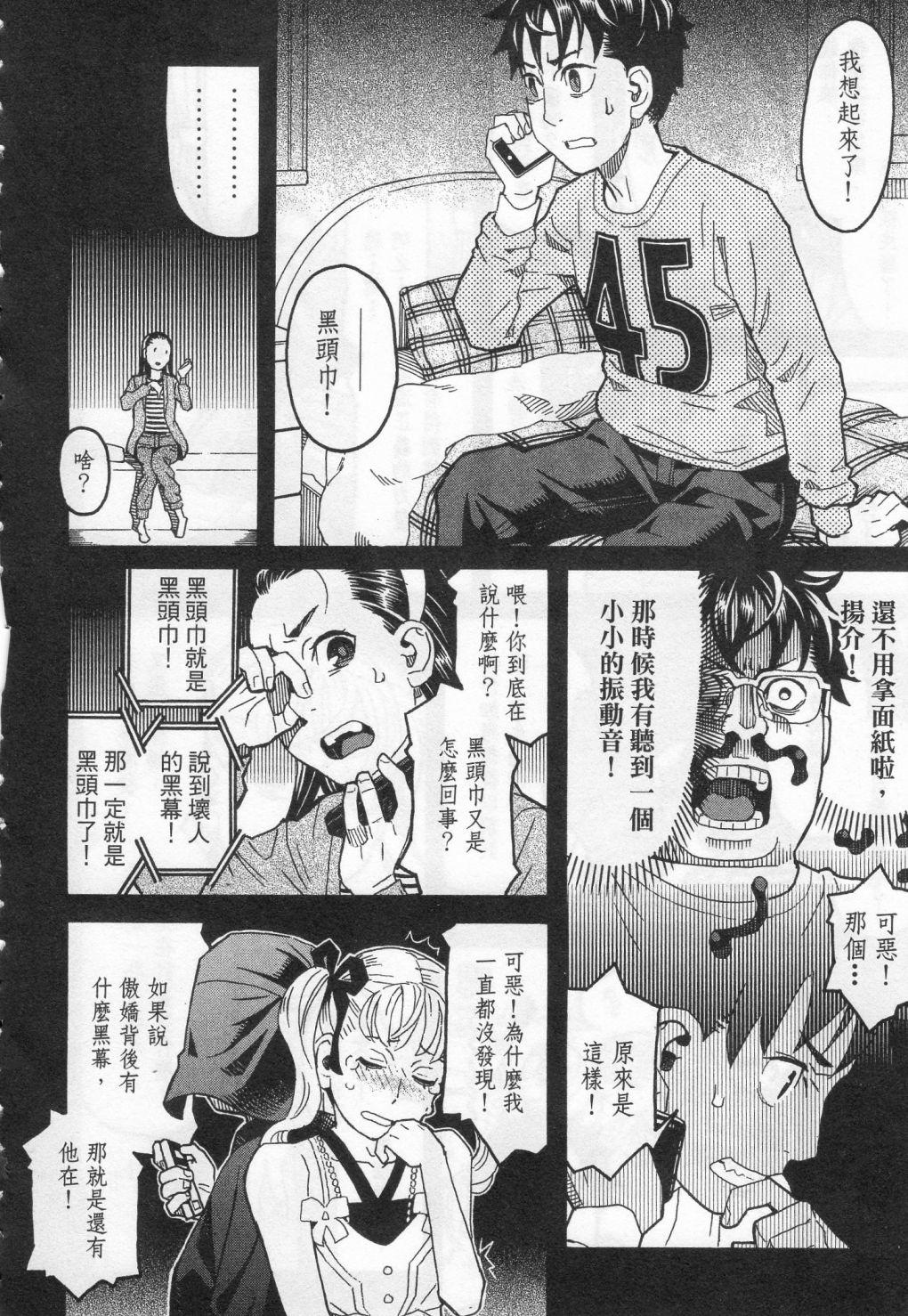 第220页
